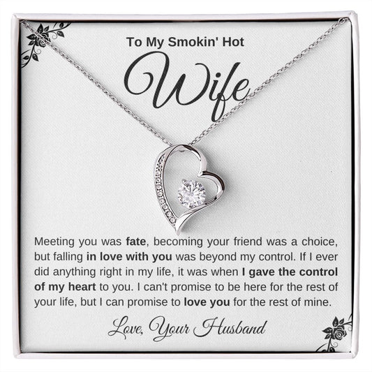To My Smokin' Hot Wife from your husband | Meeting you was fate..